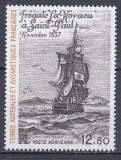 DB1 Colonii TAAF Terit Antarctice Franta 1985 Corabie Antarctica Novara 1 v. MNH, Nestampilat