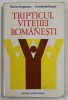 TRIPTICUL VITEJIEI ROMANESTI de FLORIAN ARGESANU si CONSTANTIN UCRAIN , 1977