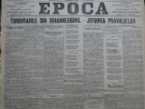 Ziarul Epoca, 27 Septembrie 1899; Razboiul contra burilor din Africa de Sud