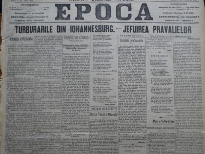 Ziarul Epoca, 27 Septembrie 1899; Razboiul contra burilor din Africa de Sud foto