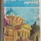 Limba si literatura romana clasa a IX-a, manual 1979