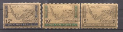 Yemen 1968 Adenauer GOLD Mi.719-21 MNH M.061 foto