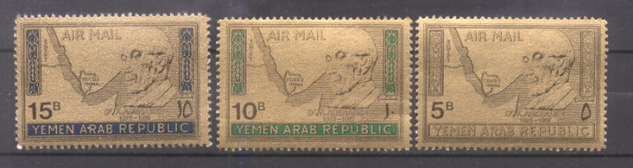 Yemen 1968 Adenauer GOLD Mi.719-21 MNH M.061