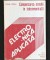 Foto  - 1