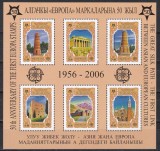 Kargazstan 2005 - A 50-a aniversare a timbrelor Europa, Coliță, MNH