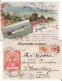 Rusia -Yalta (litho)- litografie, Circulata, Printata