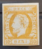 Romania 1871 - Carol l cu Barba,semnat verso,Lp.31