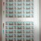 TIMBRE ROM&Acirc;NIA LP1446 a/1998 130 ani &icirc;nfiintarea Camerei de Comerț Set 2coli MNH