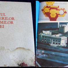 Palatul Pionierilor si Soimilor Patriei - album ilustrat 1988, pionieri comunism