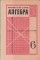 Foto  - 1