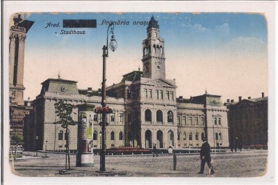 Carte postala circulata din perioada interbelica foto