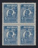 FERDINAND UZUALE 1920 1922 BUST MIC 6 LEI ALBASTRU HARTIE PELUR BL 4 MNH, Nestampilat