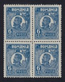FERDINAND UZUALE 1920 1922 BUST MIC 6 LEI ALBASTRU HARTIE PELUR BL 4 MNH, Nestampilat