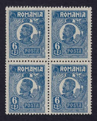 FERDINAND UZUALE 1920 1922 BUST MIC 6 LEI ALBASTRU HARTIE PELUR BL 4 MNH foto