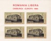 1969 Romania Exil - Minicoala NEDANTELATA EMISIUNEA EUROPA ,MNH., Istorie, Nestampilat