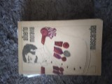 (2.2) Alberto Moravia - Mascarada