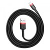 Cablu Date si Incarcare USB-A - Lightning Baseus Cafule, 18W, 1m, Negru CALKLF-B19, Apple