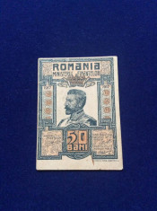 Bancnote Romania - 50 bani 1917 Ferdinand - UNC foto