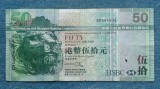 50 Dollars 2005 Hong Kong