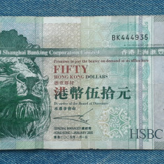50 Dollars 2005 Hong Kong