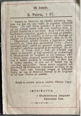 1895 - 1897 iconita catolica Iasi / Jassy / Jass / Jasi Sfantu Petru / Sanctus Petrus / binecuvantata de Dominic Jacquet episcopia catolica / istorie