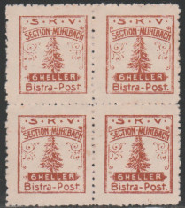 1907 Romania, Bistra 6 heller bloc de 4 timbre nestampilate Posta Locala S.K.V. foto
