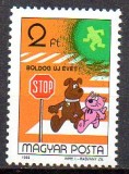 UNGARIA 1982, Anul Nou, Fauna, MNH, serie neuzata