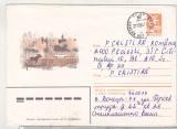 bnk ip URSS 1984 - fauna - circulat spre Romania