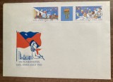 D11 - IPS - Intreg postal strain tematica pionieri - Germania Democrata - DDR - 1988