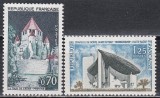 Franta 1964 - Publicitate turistică, MNH, Nestampilat