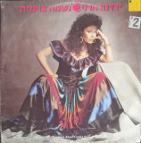 Disc vinil, LP. Gypsy Soul-YARDENA ARAZI, Rock and Roll