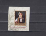 A11 TX3 5 - 1982 - 75 ani de la moartea lui Nicolae Grigorescu - colita, Arta, Nestampilat