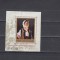 A11 TX3 5 - 1982 - 75 ani de la moartea lui Nicolae Grigorescu - colita