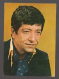 CPIB 23768 CARTE POSTALA - CASA FILMULUI - ION DICHISEANU, NECIRCULATA