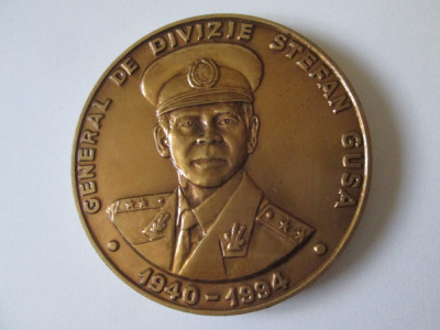 Medalia general de divizie Ștefan Gușă 1940-1994 foto
