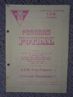 Program meci CFR Cluj - Corvinul Hunedoara 28 oct 1979 foto