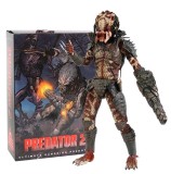 Figurina Ultimate Guardian Predator 20 cm