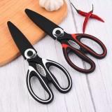 Cumpara ieftin Set 2 foarfece de bucatarie Skarex