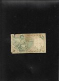 Rar! Israel 1/2 pound 1958 seria242027 uzata rupta