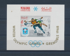 Manama 1967 Sport Olympic Winter Games Grenoble imperf sheet MNH U.097 foto