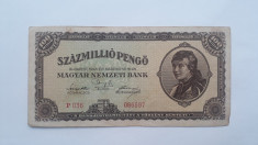 100000000 Pengo 1946 Ungaria bancnota penghei Szazmillio , 100 milioane foto