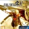 Joc PS4 Final Fantasy Type - 0 HD