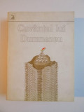 CUVANTUL LUI DUMNEZEU IN ROMANIA EDITIA I 1995