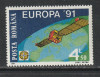 Romania 1991 - #1252 Europa &#039;91 CEPT 1v MNH, Nestampilat