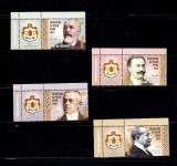 ROMANIA 2018 - FAURITORI AI MARII UNIRI - II, VINIETA 1, MNH - LP 2212b
