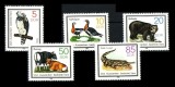 DDR 1985 - Fauna protejata, animale, serie neuzata