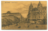 5367 - BUCURESTI, Victoriei Ave. tramway, Romania - old postcard - unused, Necirculata, Printata