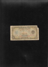 Rar! Vietnam 10 dong 1980 seria468392 uzata