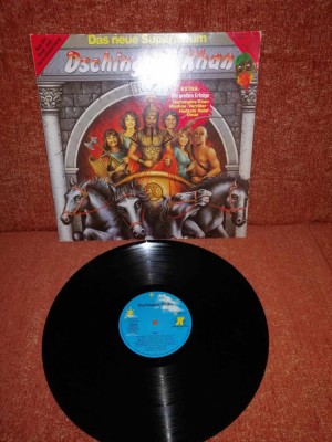 Dschinghis Khan ROM gatefold Jupiter 1980 Ger vinil vinyl VG+ foto