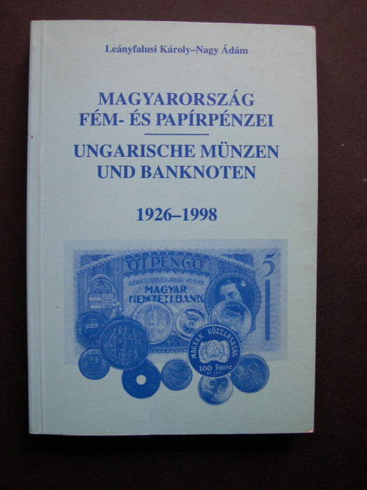 Catalog de monede si bancnote din Ungaria, perioada 1926 - 1998